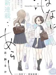 95视频户外真人秀荒野补给站